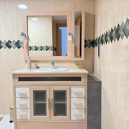 Апартаменты Miramar Primera Linea Playa Кульера